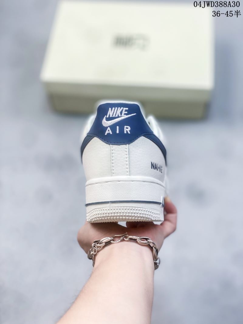 Nike Air Force 1 Shoes